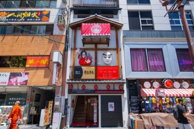 Dotonbori Müzesi Namikiza Dotonbori Caddesi Namba Bölgesi, Chuo Bölgesi, Osaka, Japonya. 