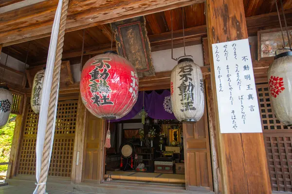 stock image Fudo-do Temple of Temple of the Golden Pavilion. This temple is a Zen Buddhist temple in city of Kyoto, Japan. This temple belongs to Historic Monuments of Ancient Kyoto, a UNESCO World Heritage Site.