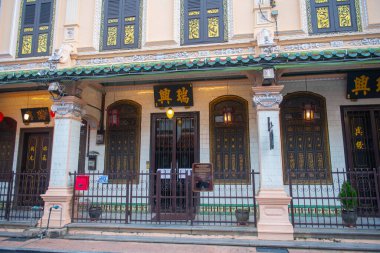 Baba ve Nyonya Miras Müzesi tarihi şehir merkezi Melaka, Malezya 'da Jalan Tan Cheng Lock Caddesi' nde. Malacca Boğazı 'nın tarihi şehirleri UNESCO' nun Dünya Mirası Alanıdır.. 