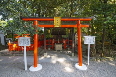 Aioi-no-yashiro Shrine of Shimogamo Jinja. This Shrine aka Kamo-mioya Shrine is a Shinto Shrine in historic city of Kyoto, Japan. This Shrine belongs to Historic Monuments of Ancient Kyoto, a UNESCO World Heritage Site.  clipart