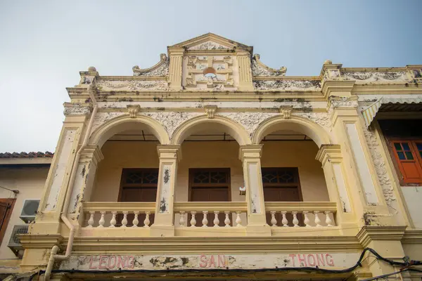 Tarihi şehir merkezi Melaka, Malezya 'daki Jalan Hang Lekir Caddesi' ndeki tarihi binalar. Malacca Boğazı 'nın tarihi şehirleri UNESCO' nun Dünya Mirası Alanıdır.. 