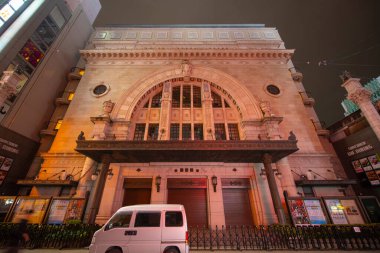 Osaka Shochikuza Tiyatrosu gece Namba Bölgesi, Chuo Bölgesi, Dotonbori Caddesi 'nde Osaka, Japonya. 