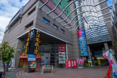 Namba Binası 'nda Yoshimoto Manzai Tiyatrosu Nanbasennichimae Caddesi, Namba, Chuo Ward, Osaka şehri, Japonya. 