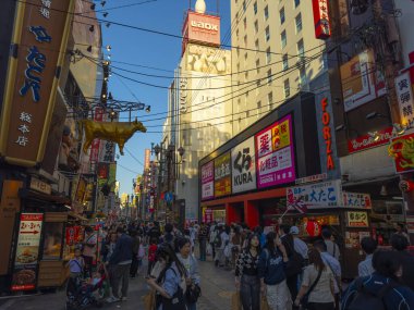 Hotel Forza Osaka Namba Dotonbori on Dotonbori Street in Nipponbashi, Namba District, Chuo ward, city of Osaka, Japan.  clipart