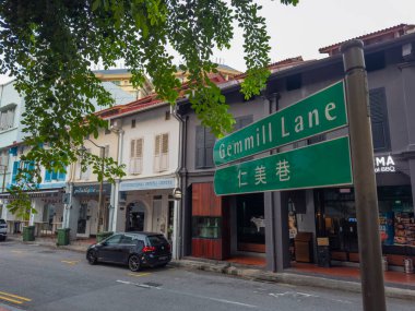 Chinatown historic commercial building on Gemmill Lane at Club Street, Outram district of Central Area, Singapore. clipart