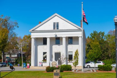 Holden Belediye Binası 1196 Main Caddesi, tarihi şehir merkezi Holden, Massachusetts MA, ABD. 