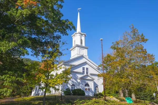 Oakdale Birleşik Metodist Kilisesi Oakdale Village Historic District, West Boylston, Massachusetts MA, ABD.