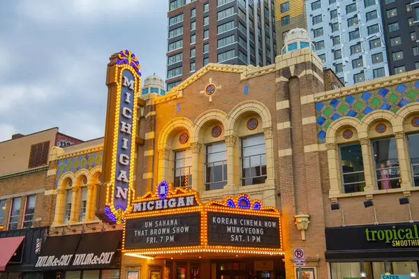 Michigan Tiyatrosu 603 E Liberty Caddesi Michigan Üniversitesi tarihi Ann Arbor, Michigan MI, ABD. 