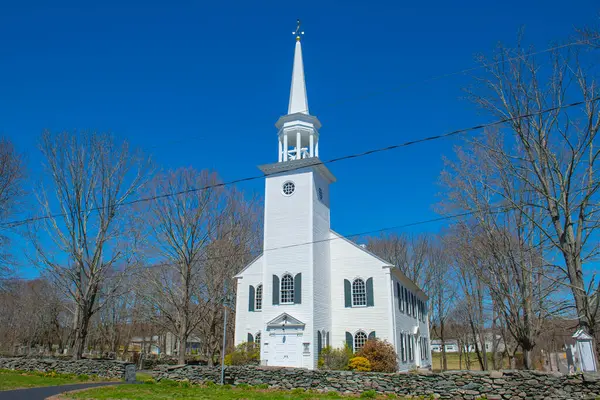 Dighton Halk Kilisesi 2056 Elm Sokağı 'nda Massachusetts MA' nın tarihi şehir merkezinde.. 