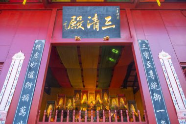 Wenxing Tapınağı Sanqing Salonu. Bu tapınak, Çin 'in Fujian Eyaleti Quanzhou şehrindeki Fengze Bölgesi' nde geleneksel bir tapınaktır.. 