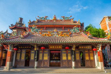 Quanzhou Tonghuai Guanyue Tapınağı Çin 'in Quanzhou şehrinin tarihi Licheng bölgesinde Guan Yu ve Yue Fei adanmış geleneksel bir Çin tapınağıdır.. 