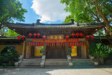 Nantai Tapınağı Çin 'in Fujian Eyaleti' nin Quanzhou şehrindeki Qingyuan Dağı 'nın tepesinde bulunan bir Budist tapınağıdır.. 