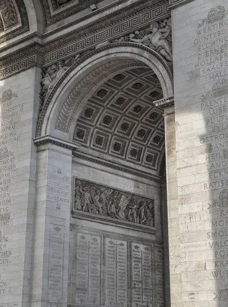 France Paris Jan 2024 Detail View Carvings Arch Triumphal Arch — Stock Photo, Image
