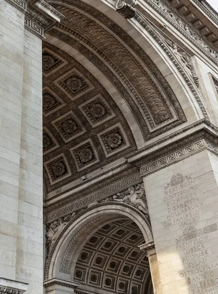 France Paris Jan 2024 Detail View Carvings Arch Triumphal Arch — Stock Photo, Image