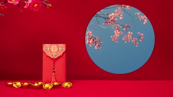 中国の旧正月の赤い背景のループ 古代中国の金棒 赤い封筒 アングパワー 赤いパケットは 中国の新年にお金を与えるために 外観で梅が咲くのを祝います — ストック動画