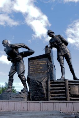 Koca Seyit Köyü Kahraman Anıtı-Havran Balkesir