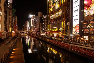 OSAKA, Japonya - 25 Ekim 2024: Dotonbori Kanalı