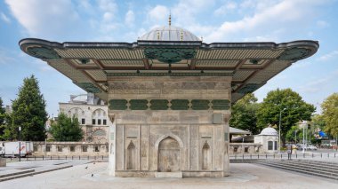 Kiliç Ali Paşa Çeşmesi, Kilic Ali Paşa Çeşmesi, ya da Tophane Çeşmesi, Osmanlı Sultanı I. Mahmut tarafından inşa edilen ve Beyoğlu İlçesi, İstanbul, Türkiye 'ye uygun bir 18. yüzyıl halk çeşmesi.