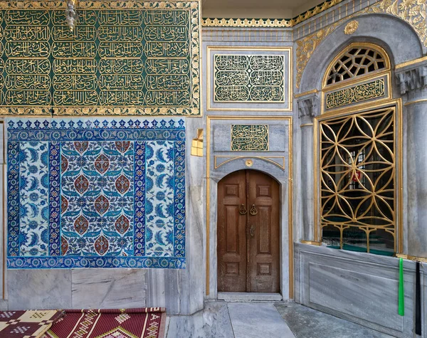 Entrée Sanctuaire Hazrat Abu Ayub Ansari Mosquée Eyup Sultan Istanbul — Photo