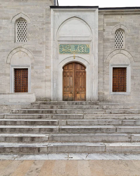Entrada Fechada Mesquita Yeni Valide Yeni Valide Camii Uma Mesquita — Fotografia de Stock