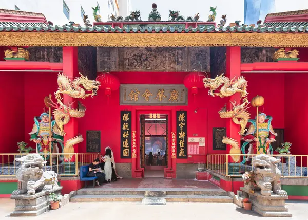 Kuala Lumpur, Malezya - 16 Şubat 2025: Guandi Tapınağı, nam-ı diğer Kuala Lumpur Kuan Ti Tapınağı, Malezya merkezli Taoist tapınak, Jalan Tun H S Lee 'deki en eski tapınaklardan biri.