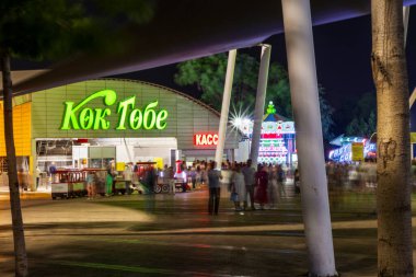 Almaty Kazakistan 20 Temmuz 2022 Yaz günü Almatı 'daki Kok Tobe Parkı' nda