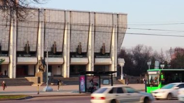 Almaty Video Zamanı 25 Mart 2023