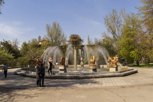 Miasto Almaty Ałmaty Kazachstan Kwietnia 2023 Fontanny Parku Przed Narodową — Zdjęcie stockowe