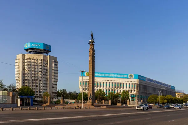 Almaty City Kazakhstan Avril 2023 Place République Place Indépendance Almaty — Photo