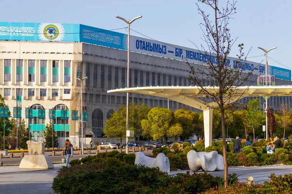Almaty City Καζακστάν Απριλίου 2023 Πλατεία Δημοκρατίας Πλατεία Ανεξαρτησίας Στην — Φωτογραφία Αρχείου