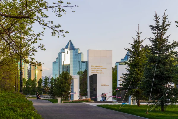 Almaty City Kazajstán Abril 2023 Plaza República Plaza Independencia Almaty — Foto de Stock