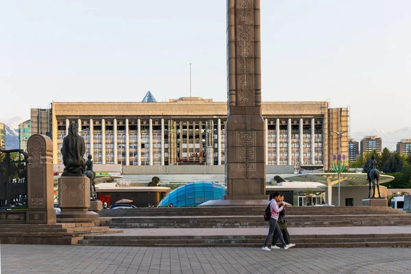 Almaty City Kazakhstan Avril 2023 Place République Place Indépendance Almaty — Photo
