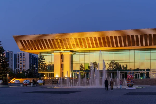 Miasto Almaty Kazachstan Maja 2023 Pałac Republiki Sala Koncertowa Nocy — Zdjęcie stockowe