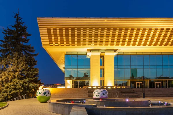 Miasto Almaty Kazachstan Maja 2023 Pałac Republiki Sala Koncertowa Nocy — Zdjęcie stockowe