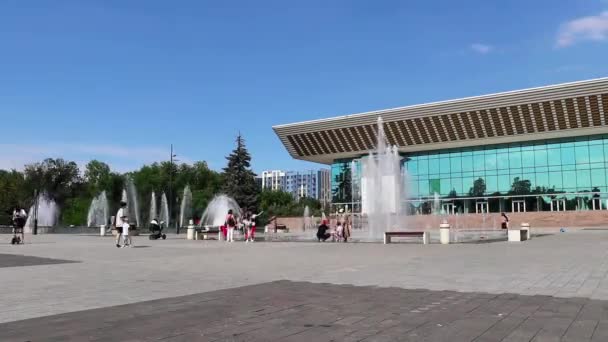 Almaty City Zaman Çizelgesi Almaty Kazakistan Haziran 2022 Cumhuriyet Sarayı — Stok video