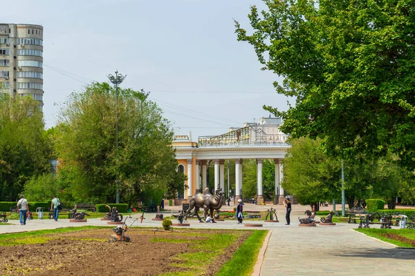 Almaty City Cazaquistão Maio 2023 Gorky Central Park Cidade Almaty — Fotografia de Stock