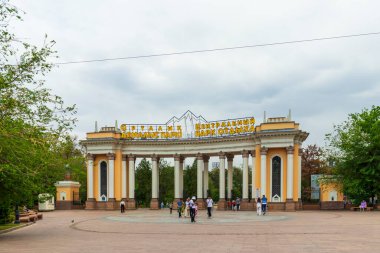  Almaty City Kazakistan 12 Mayıs 2023. Almaty şehrindeki Gorky Central Park