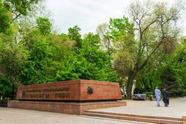 Almaty City Kazakistan 12 Mayıs 2023. 28 Panfilov Muhafız Parkı.
