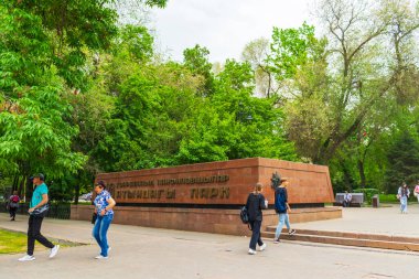 Almaty City Kazakistan 12 Mayıs 2023. 28 Panfilov Muhafız Parkı.