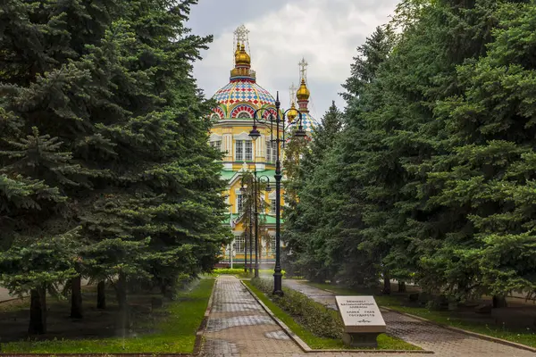 Stock image Almaty City Kazakhstan 12 May 2023. Panfilov's Central Park. Ascension Cathedral. Russian Orthodox cathedral located in Panfilov Park. 