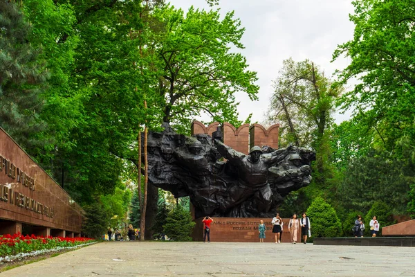 Almaty City Kazakhstan May 2023 Panfilov Central Park Monument Memorial — Stock Photo, Image