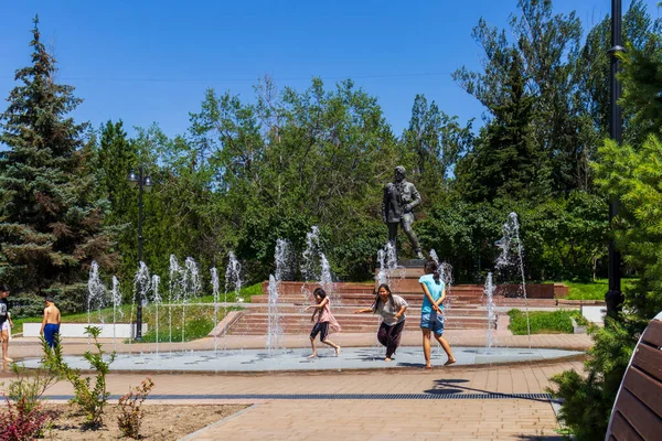 Almaty City 2023 카자흐스탄 알마티 도스티 — 스톡 사진