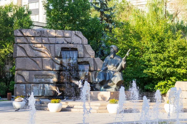 Almaty City Julio 2023 Kazajstán Almaty Dostyk Avenue Monumento Del —  Fotos de Stock