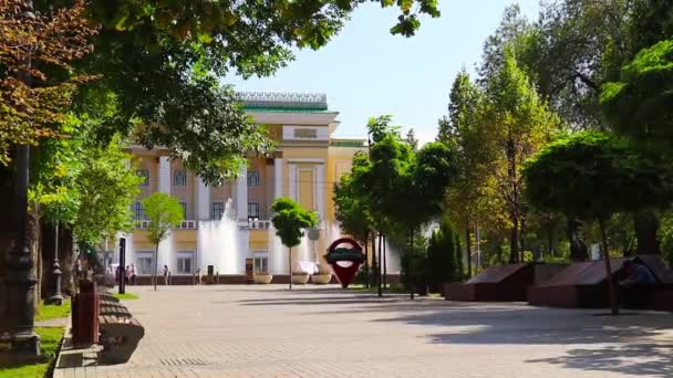 Almaty City Video Αυγούστου 2023 Άποψη Της Όπερας Abay Λεωφόρος — Αρχείο Βίντεο