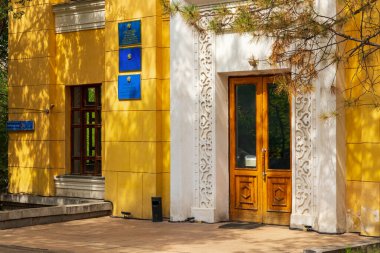 Almaty City, Kazakistan 22 Ağustos 2023. Abay Bulvarı. Ulusal Bilim Akademisi Kazakistan Cumhuriyeti