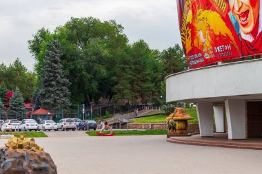 Almaty City, Kazakistan 22 Ağustos 2023. Kazak Devlet Sirki. Kazak Sirki 'nin ünlü binası Almatı Kazakistan. 