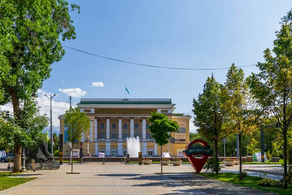 Almaty City Kazachstan Augustus 2023 Uitzicht Het Abay Opera House — Stockfoto