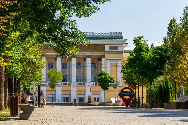 Almaty City Kazachstán Srpna2023 Pohled Abay Opera House Arbat Avenue — Stock fotografie