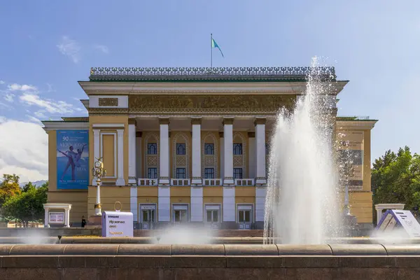 알마티 카자흐스탄 2022년 23일 Abay Opera House의 알마티 Zhibek Zholy — 스톡 사진