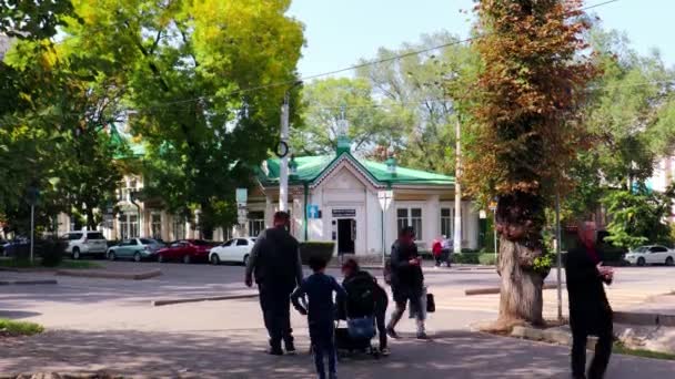 Wideo Miasta Almaty Almaty Kazachstan Września 2023 Kyzyl Tan Budynek — Wideo stockowe